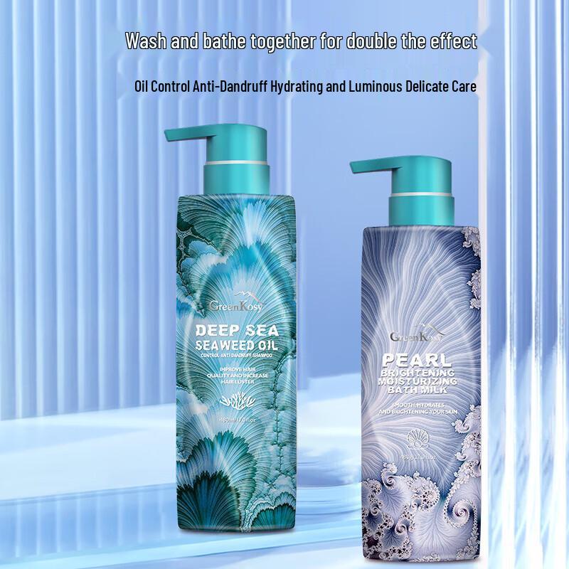 Green Valley Ultimate Anti-Dandruff & Oil Control Hair & Body Wash Set
