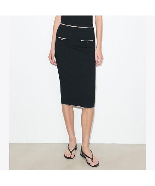 Tolibeochi Wool Scallop Skirt - Black / New Ivory