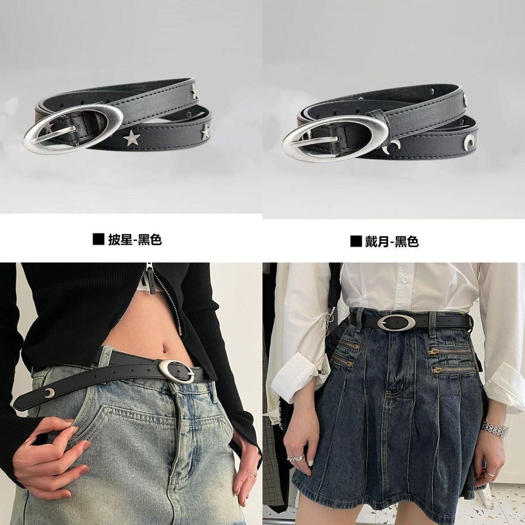 Womens Chic 2024 Summer Korean Style Versatile Black Pu Belt For Fashionable Outfits