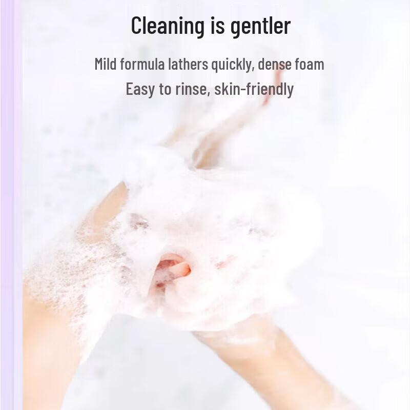 Shulei Pure & Refreshing Scented Shower Gel