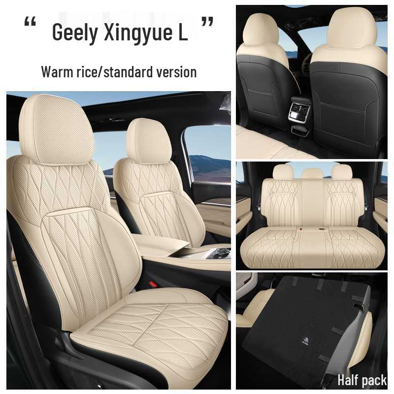 Geely Xingyue L 2025 Full Coverage Seat Covers - All Seasons, Fits 25 Models