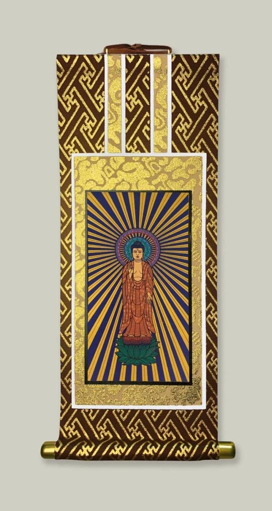 Isemura Kyoto Buddhist Altars - Principal Image Hanging Scroll, Amida Nyorai Hanging Scroll (Available In Various Sects and Sizes) Buddhist Altar
