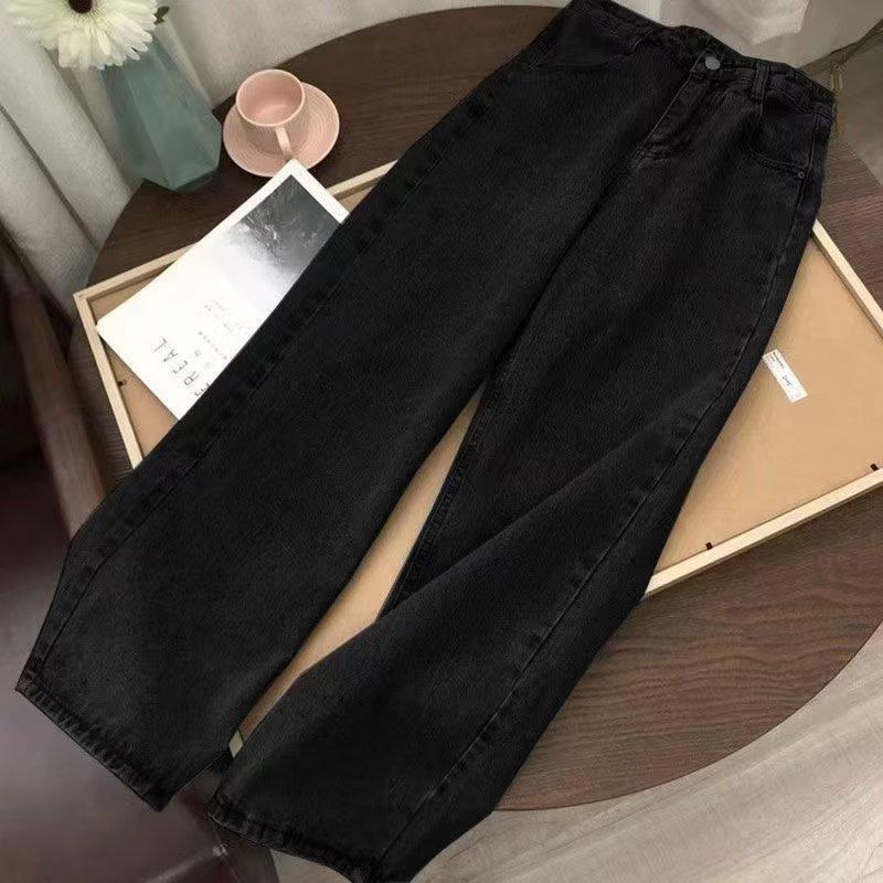 Women's Korean Style Straight Leg Jeans - Versatile, Slimming, Wide-Leg, Retro Floor-Length Dad Pants
