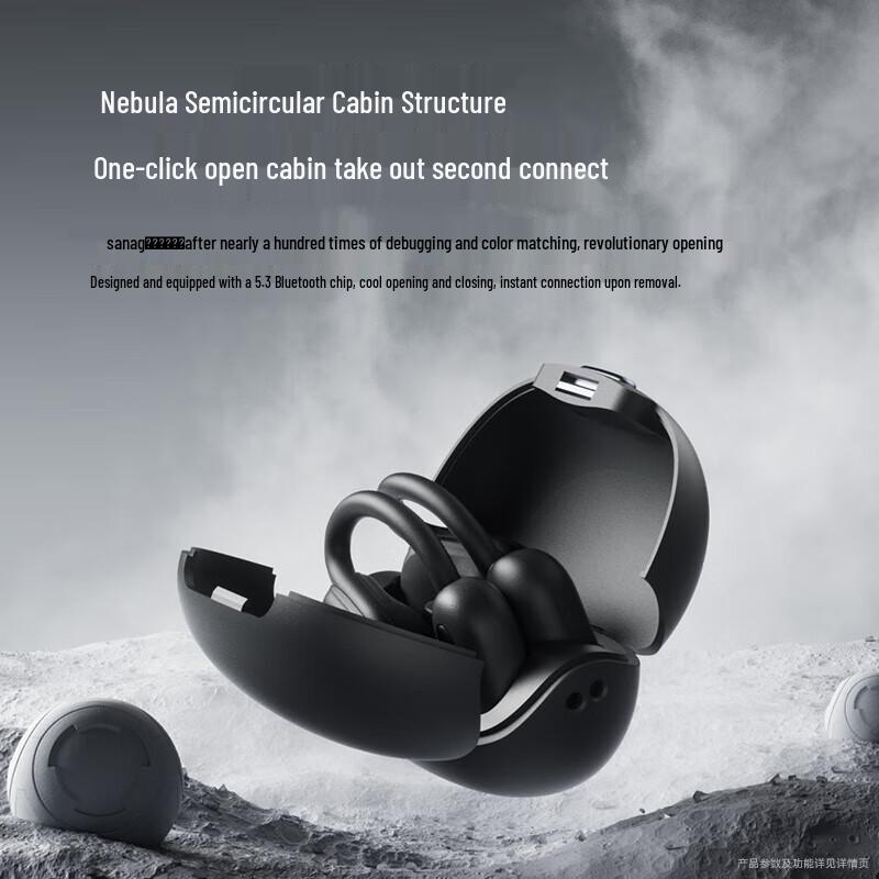 SANAG Z65 Pro MAX Open-Ear Bluetooth Headset