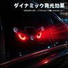 RACEAST Eye Car LED Interior Warning Decorative Dynamic Neon Solar and Wireless 2pcs Devil's Lights, Lights, Lights, Effects, Lights, Type-C Charging,