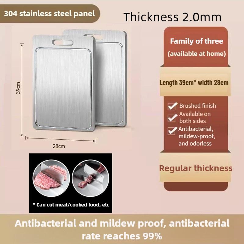 Double Sided Kitchen Vegetables Cutting Board New 304 Stainless Steel Chopping Board Hanging Style Kneading Board