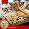 OEING Raschel Winter Thickened Nap Blanket