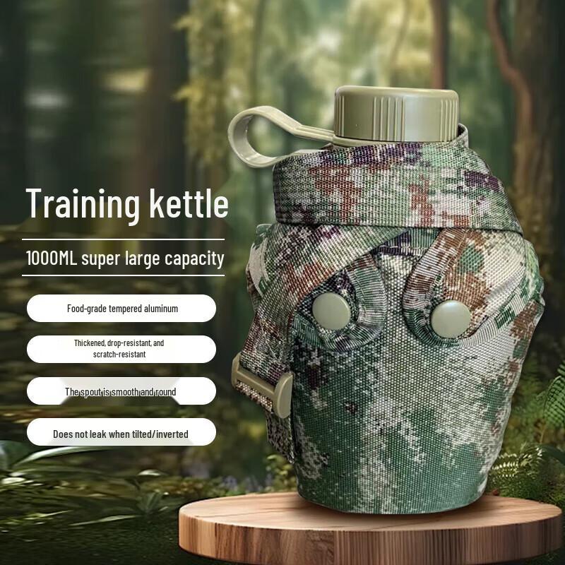 Kairui 1L Portable Aluminum Sports Water Bottle