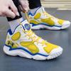 Curry Series Basketball Shoes