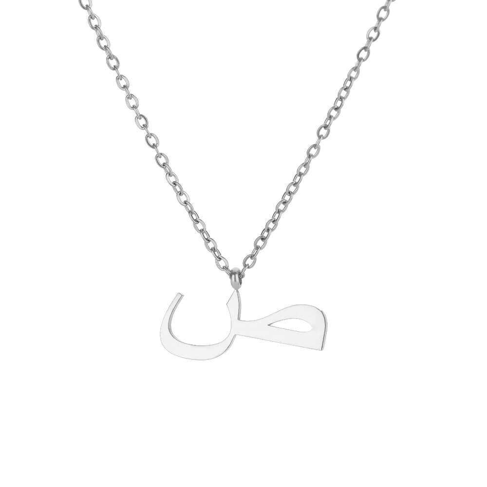 Náhrdelník z nerezové oceli s arabským písmenem pro ženy, zlatá barva, přívěsek s abecedou, choker, řetízek na klíční kost, trendy šperk, dárek