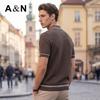 Antonio Men's Merino Wool Blend Short Sleeve Polo Knit