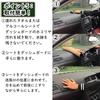 KOKATO Dashboard Mat for Suzuki Jimny Sierra JB64 JB74 2018 Design Protects Against and Scratches Polyester Mat with Logo Interior Customization