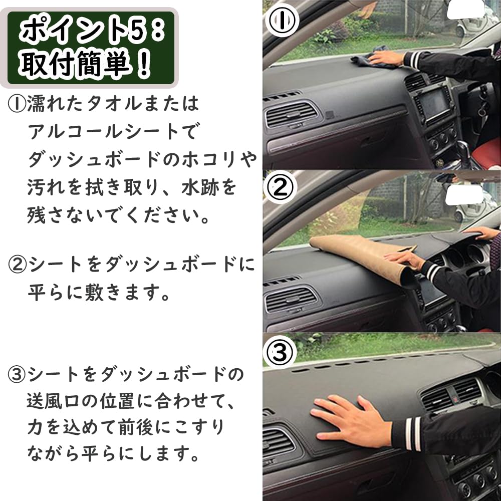 KOKATO Dashboard Mat for Suzuki Jimny Sierra JB64 JB74 2018 Design Protects Against and Scratches Polyester Mat with Logo Interior Customization