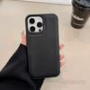 Simple Black Lychee Pattern Suitable for Apple 16 Mobile Phone Case IPhone 14 Promax Personality 11 Leather Pattern 13 High End