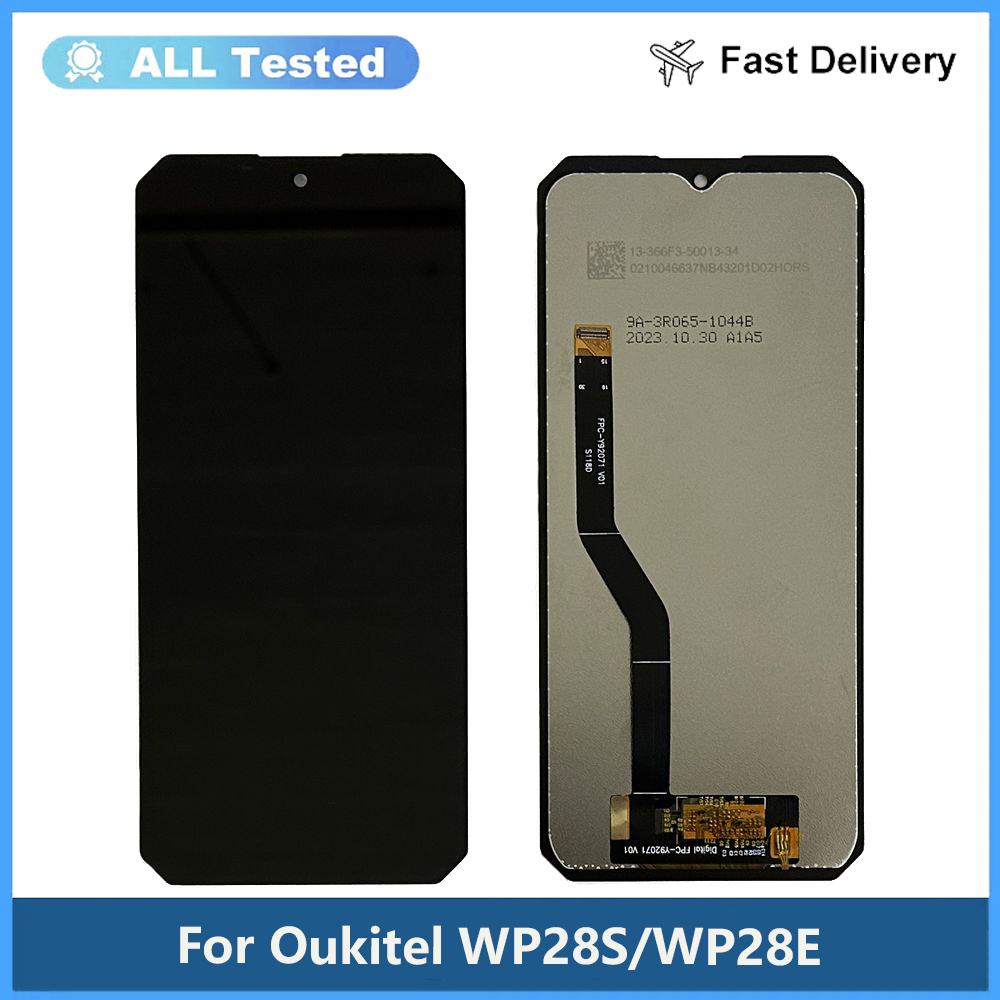 

Полная сборка LCD-экрана и дигитайзера для Oukitel G1 WP28S WP28E WP36 Pro Y92071