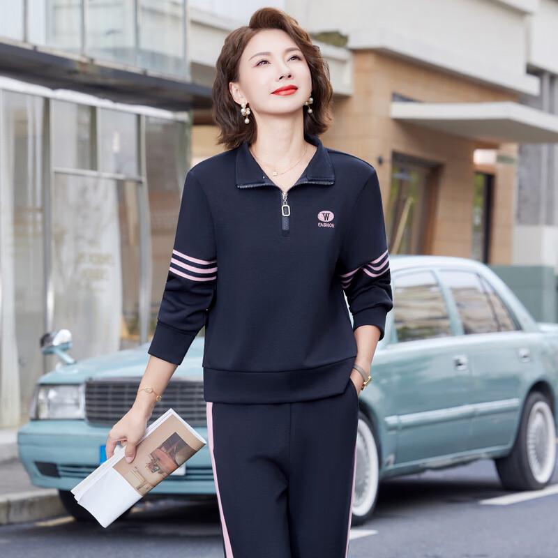 Ronghua Women's Fashion Casual Sportswear Set