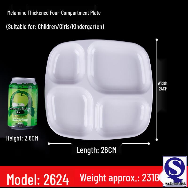 Melamine Rectangular Divided Meal Tray