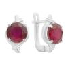 Silver Earrings with Natural Ruby (2159575)