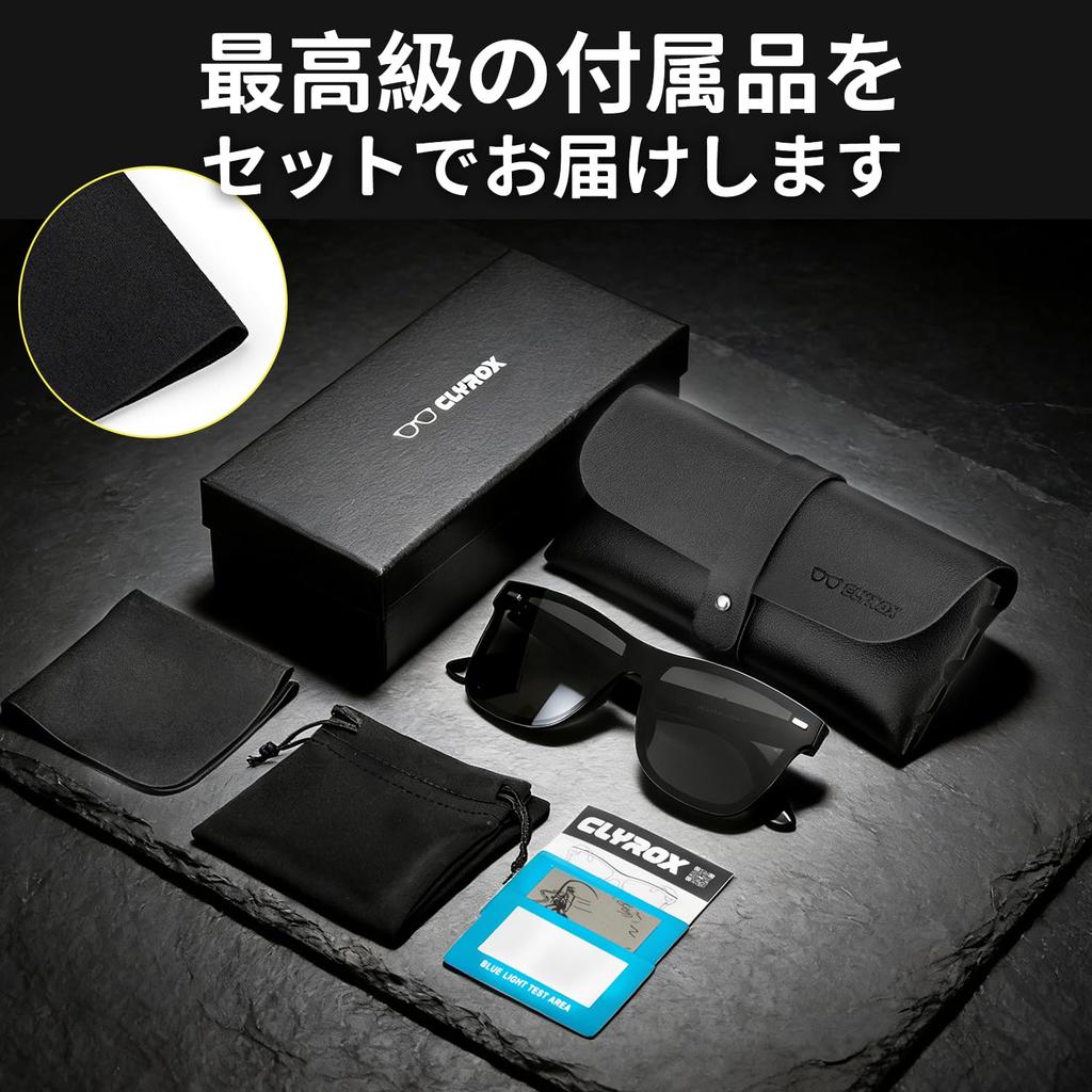 Polarized UV400 Ideal for and Other Comes with a Dedicated Light [Clyrox] Men's Sunglasses, Protection, Ultra-Lightweight, Driving, Fishing, Hiking,