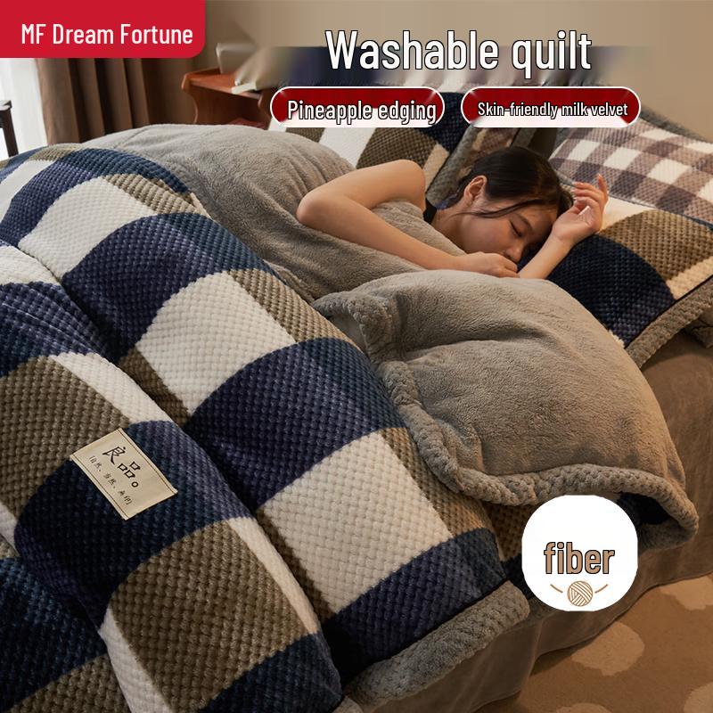 

Mengduofu Milk Velvet Detachable Winter Quilt 200x230cm - 6 catties