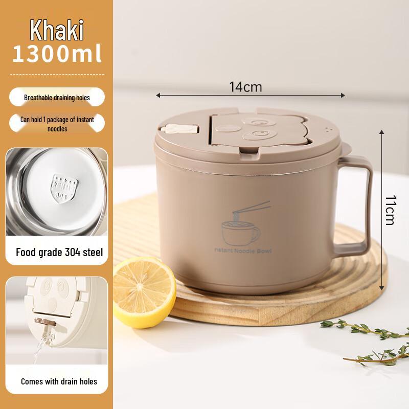 Zhaoran Japanese Style Insulated Stainless Steel Instant Noodle Bowl
