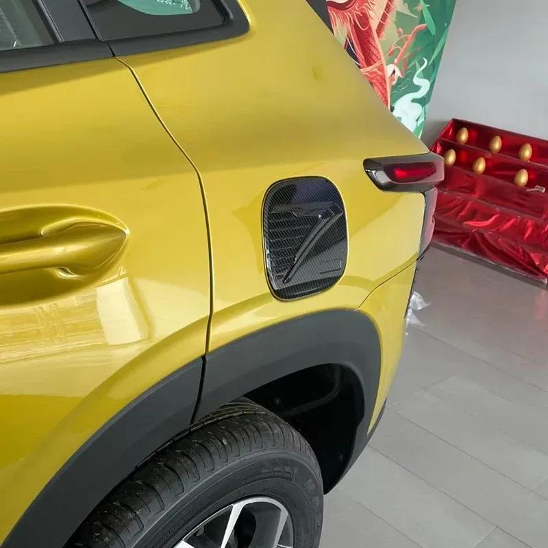 For Chevrolet Trax  2024 Exterior Accessories ABS Carbon Fiber Car Fuel Oil Tank Gas Cap Cover Trim Sticker Car Styling