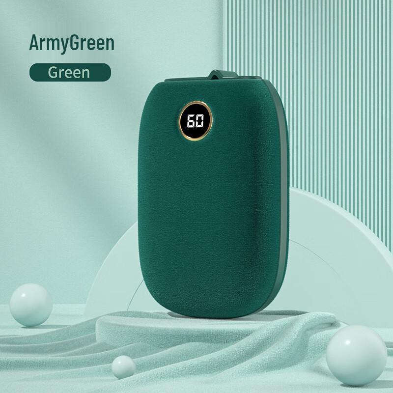 SNGERON Plush Hand Warmer Power Bank