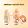 Rejoice Multi-effect Nourishing Repair Shampoo, 750g x 2 Bottles