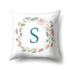 Polyester Pillowcase Simple Home Furnishing 26 English Letter Printed Pillowcase Car Cushion Waist Cushion Cover