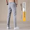 Men's Quick-Dry Ice Silk Loose Straight Summer Pants