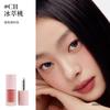 Joocyee Velours Brume Crème Lèvres & Blush Joues Multi-usages Rouge à Lèvres Longue Tenue Teint à Lèvres Maquillage Coréen Vegan Rouge à Lèvres Liquide