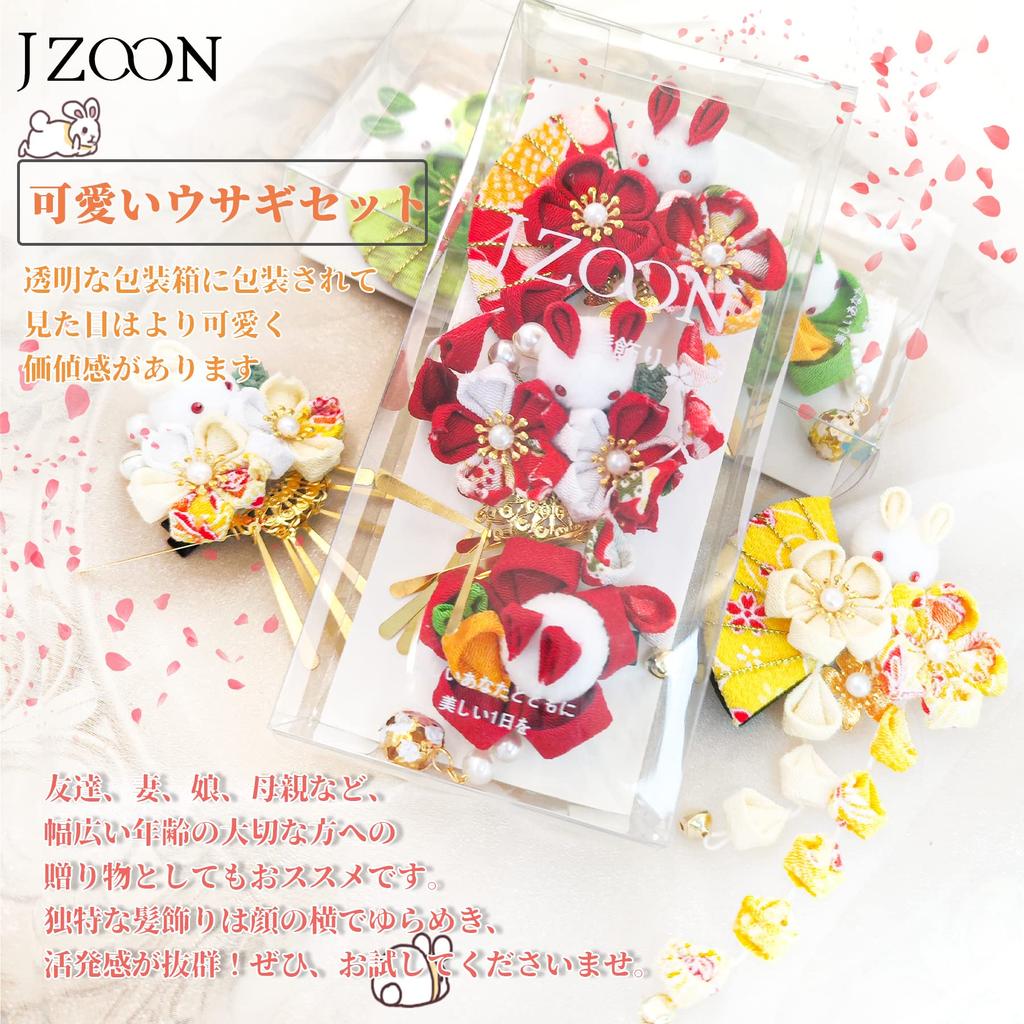 JZOON Hair Ornament Set with Flower Design for and Other Traditional Japanese Perfect for Entrance and Includes H0829 Set 3-Piece Tsumami-Zaiku