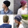[Nakota] Organic Cotton Watch Cap, Knit Hat, Made in Japan, Unisex, Black (97)