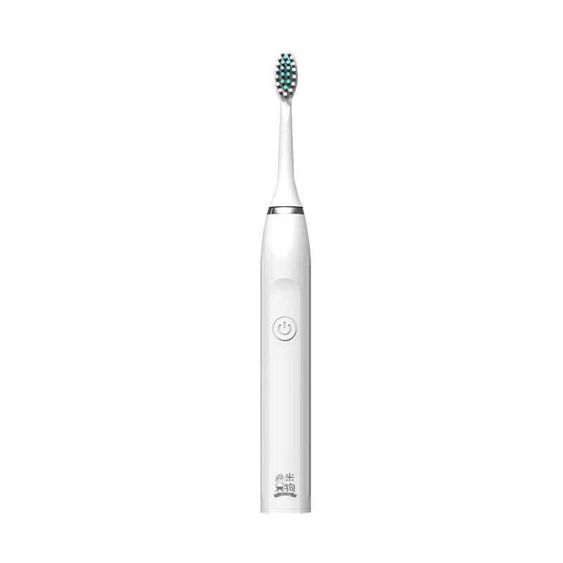 Migu MC522 Sonic Electric Toothbrush