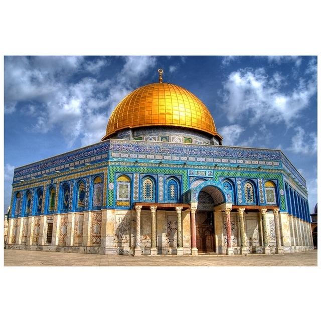 

Масджид Аль-Акса и Купол Скалы, настенные художественные постеры, реалистическая мечеть, холст, художественные принты, мусульманские картины для декора стен гостиной 50x75cm