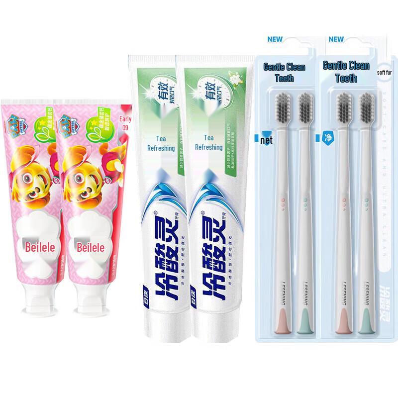 Leng Suan Ling Family Oral Care Value Pack
