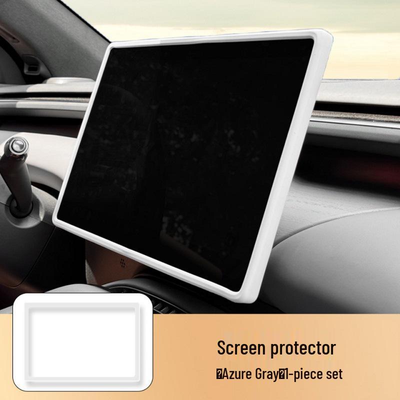 XPeng G7 Center Console Screen Protector: Original Car Color Silicone Frame for Interior Decoration