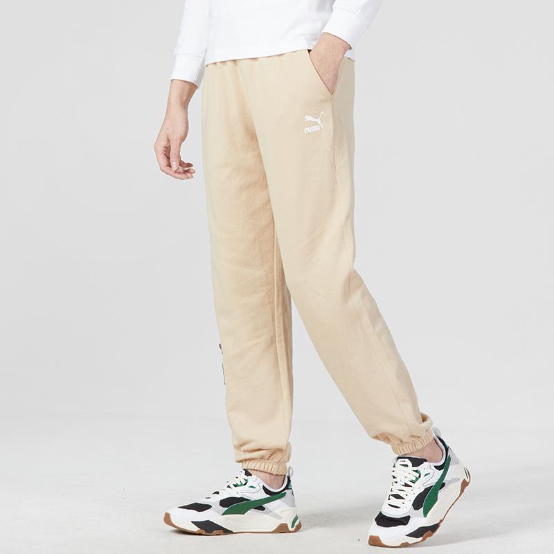 PUMA Loose Solid Color Mid-Waist Jogger Knit Pants Men Bottoms Khaki 677378-67