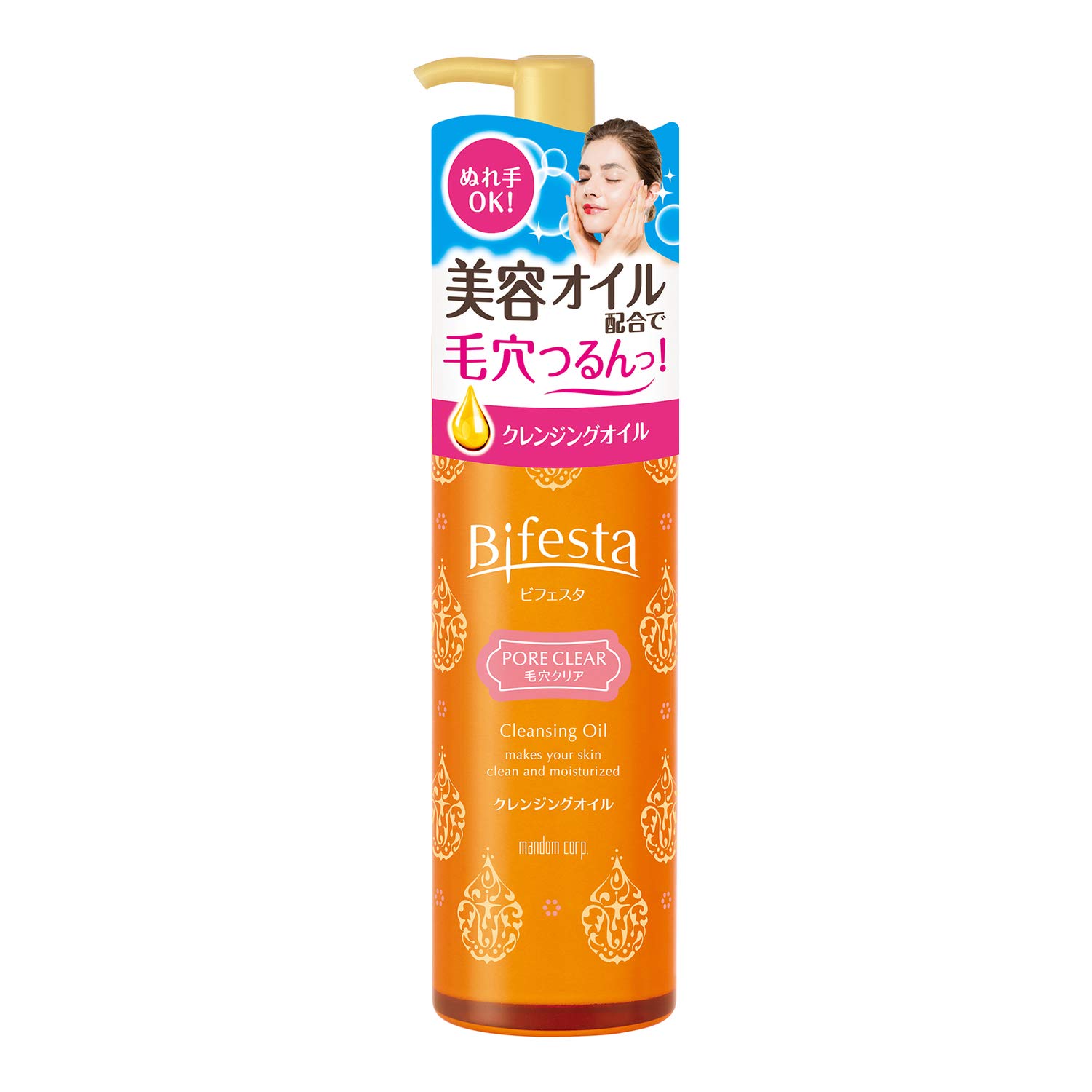 

Bifesta Cleansing Oil Pore Clear 230mL