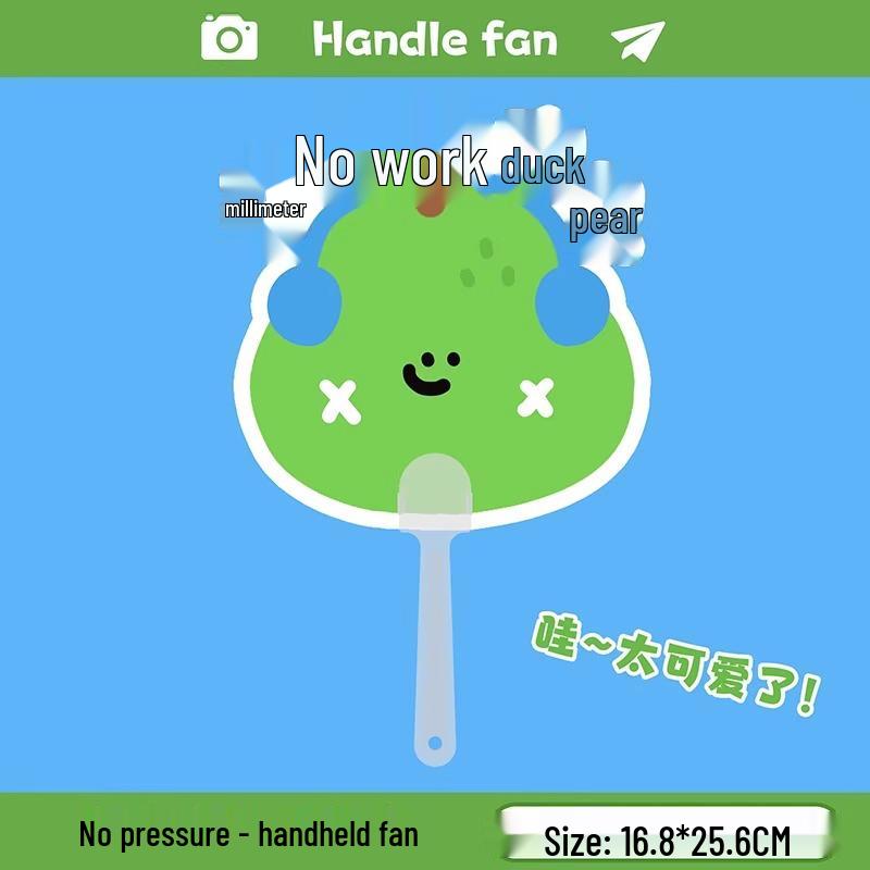 Cute Portable Cartoon Hand Fan: Mini Summer Cooling Fan, Perfect Small Gift