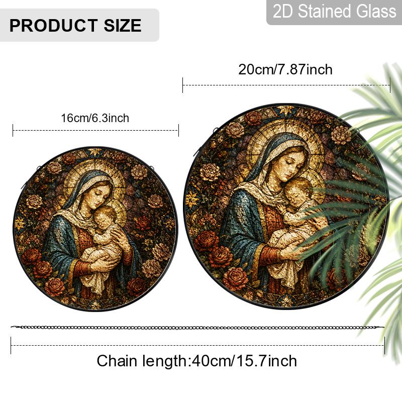 1pc 2D Flat Religious Stained Glass Suncatcher, 6.3/7.87 Inch Religious Christmas Window Suncatcher, Virgin Mary and Jesus Stained Glass Ornament