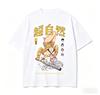 Dandadan Seiko Ayase Turbo Granny Lucky Cat Okarun Momo Ayase Yukinobu Tatsu Anime Unisexga Graphic Retro Aesthetic Y2k Streetwear