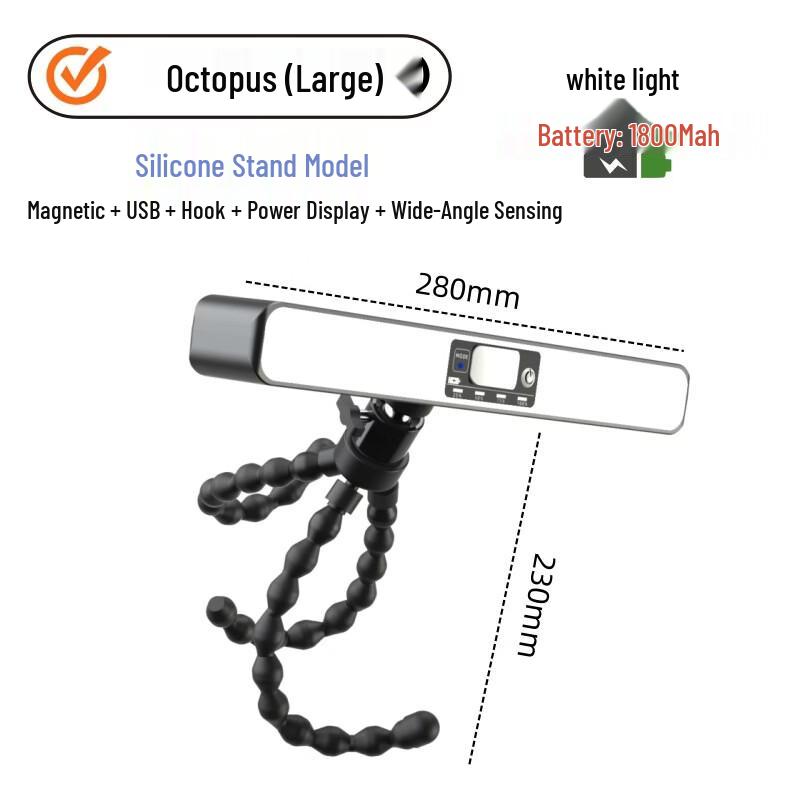 Solar Powered Octopus Light