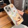 Gauze Apple iPhone 16 Pro Max Drop-proof Phone Case - Puppy Design, Fun Cross-border Style.