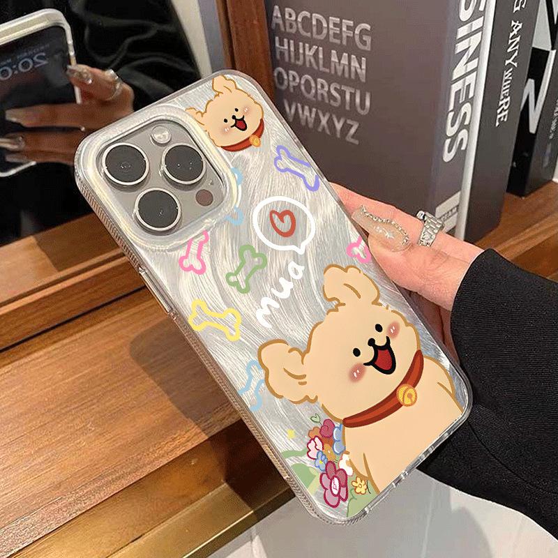 Gauze Apple iPhone 16 Pro Max Drop-proof Phone Case - Puppy Design, Fun Cross-border Style.
