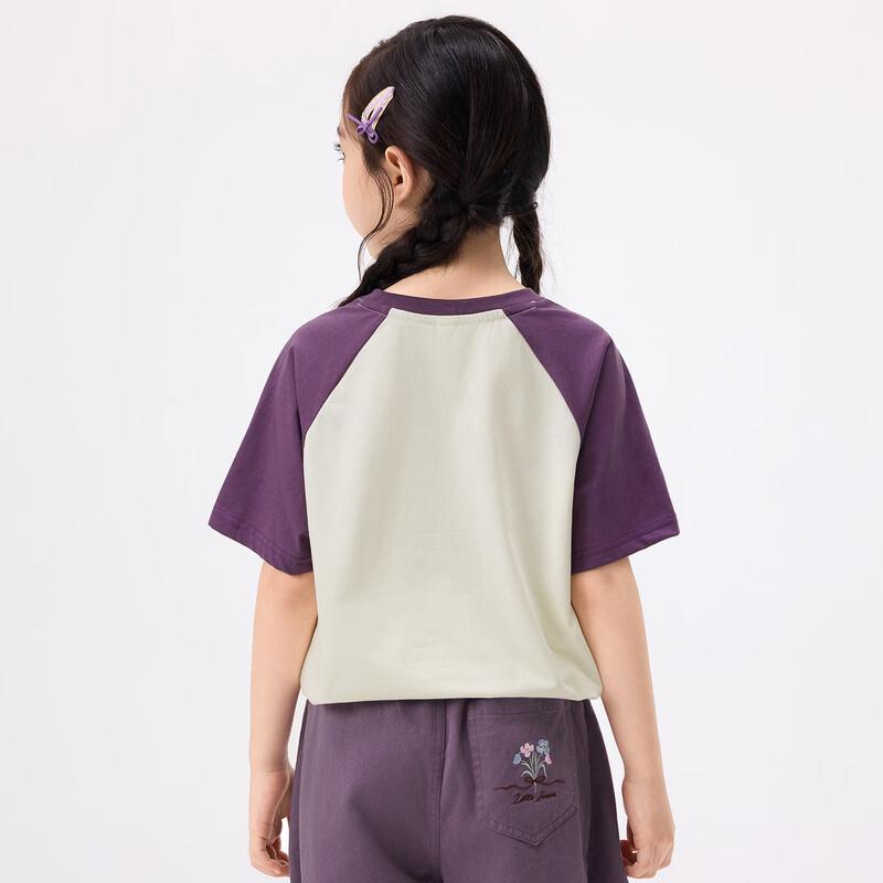 Xiaoyinman Girls' Color-Blocked Printed T-shirt