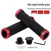 Lishi Aluminum Alloy Double Lock Anti-slip Handlebar Grips