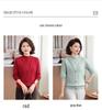 Thickened Velvet Base Layer Sweater: Red Two-Piece Winter Knitwear for Mother/Mother-in-Law