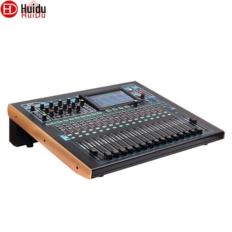 Huido Professional Digital Conference Audio Mixer (CN Version)