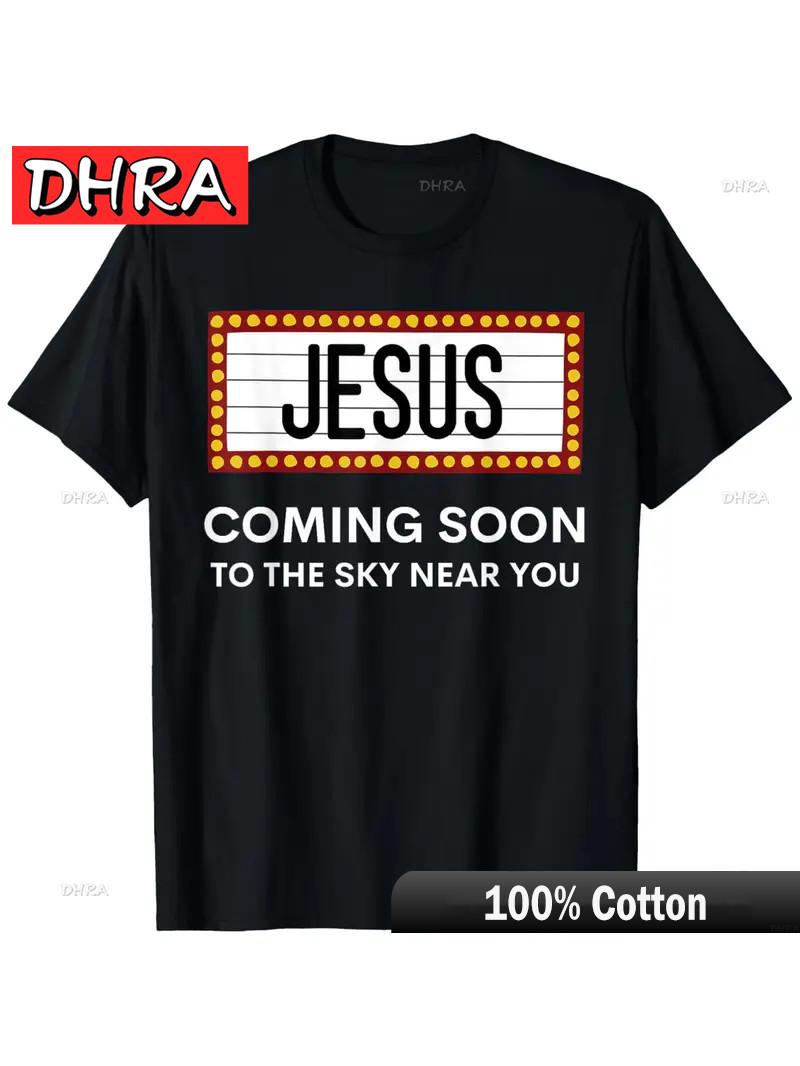 Jesus Coming Soon To The Sky T-shirt XXL